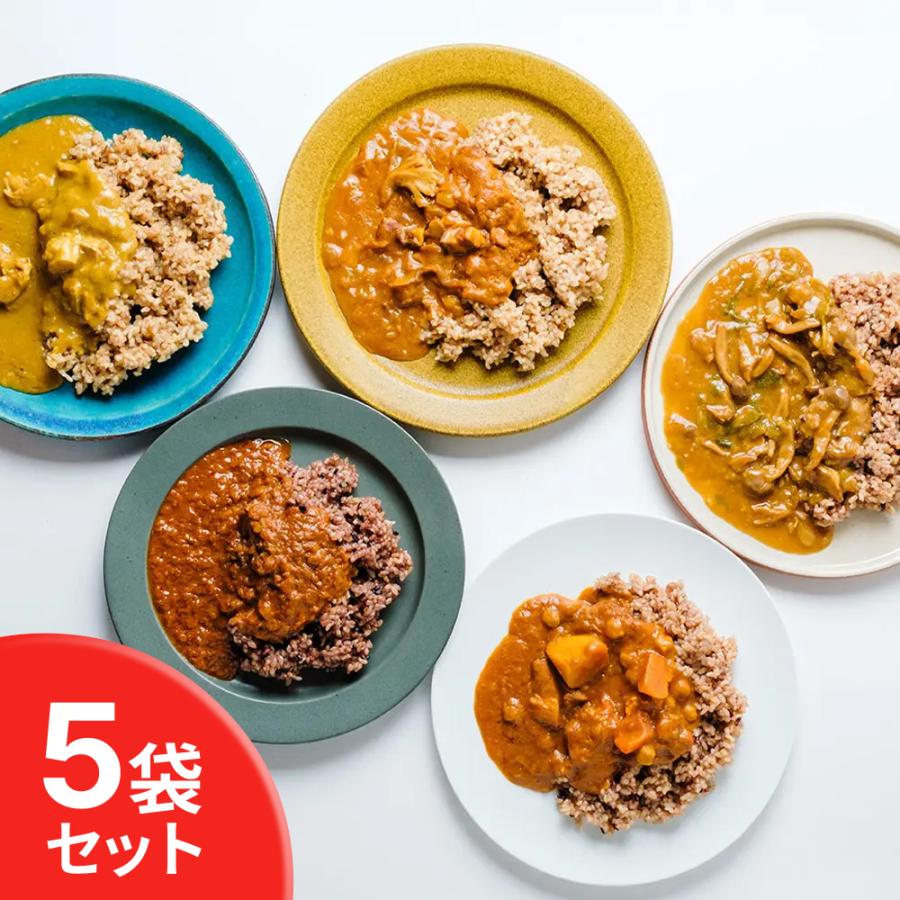 結わえる 無添加 レトルトカレー お試し5個 送料無料 メール便 [M便 1/1] お試し レトルト食品 甘口 辛口 レンジ 温めるだけ カレーライス セット 時短 | ブランド登録なし | 01