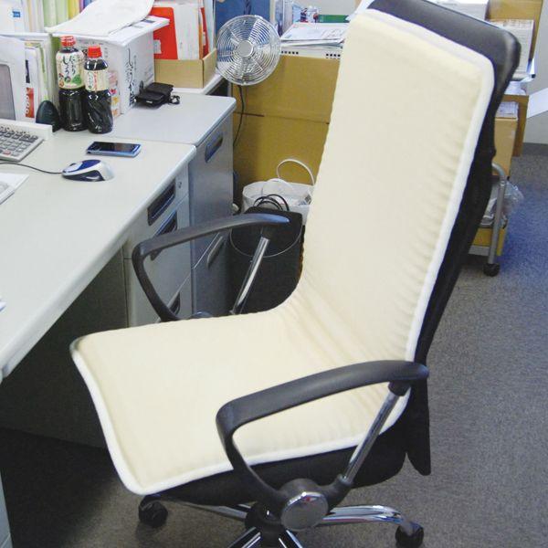 ポータブルエアーマット(イスサイズ) 45×110 マットレス エアマット コンパクト 体圧分散 ムレ防止  折りたたみ 軽量 軽い 通気性 洗える 丸洗い 快適 | ブランド登録なし | 05