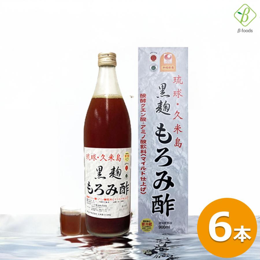 飲むお酢 もろみ酢 クエン酸 アミノ酸 黒糖 沖縄 琉球 久米島 黒麹もろみ酢(黒糖入り) 900ml×6本セット 久米仙 飲む酢 お酢 ドリンク 健康酢 飲みやすい | ブランド登録なし