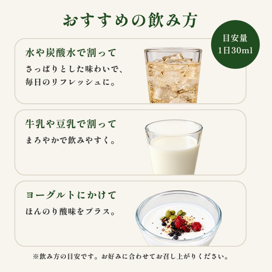 飲むお酢 もろみ酢 クエン酸 アミノ酸 黒糖 沖縄 琉球 久米島 黒麹もろみ酢(黒糖入り) 900ml×12本セット 久米仙 飲む酢 お酢 爆買 | ブランド登録なし | 07