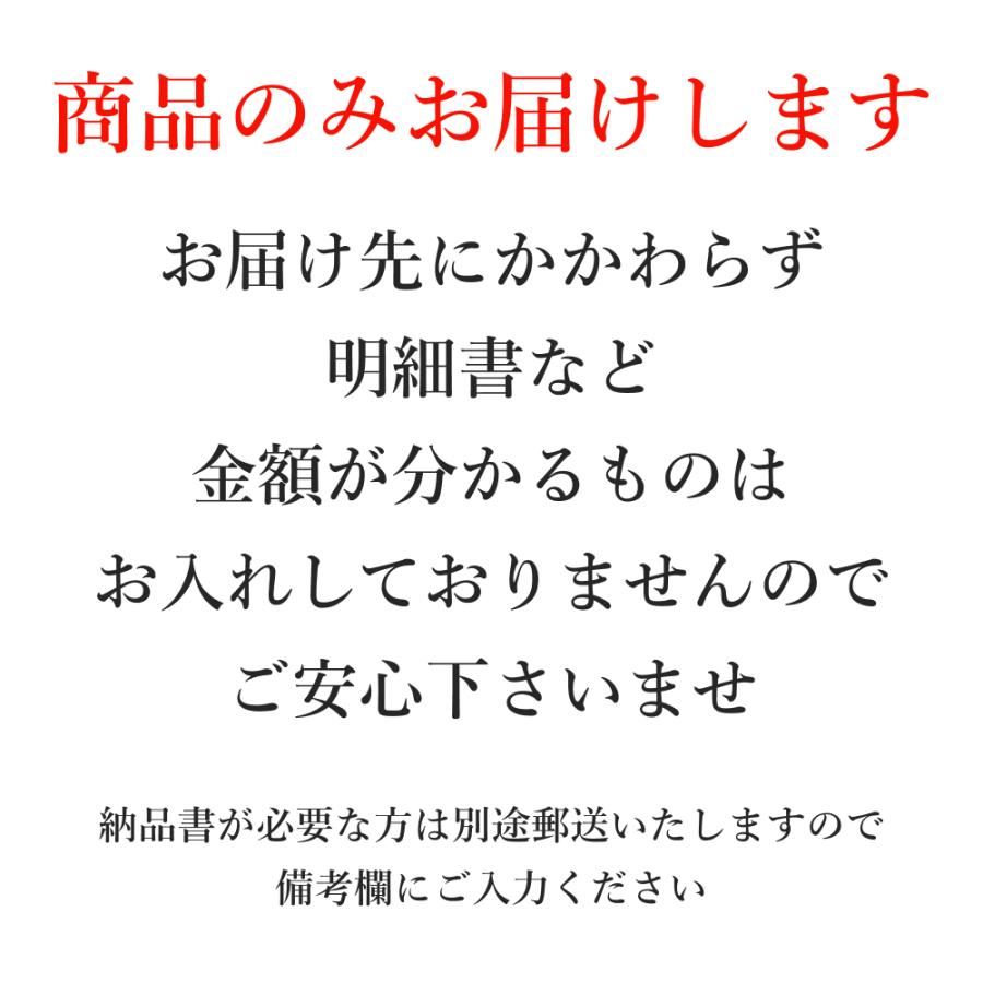 父の日 早割 2024 ギフト おやき 小川の庄 信州 縄文おやき（冷凍）選べる12個セット(3個入×4袋)  長野 プレゼント 産地直送｜beta｜15