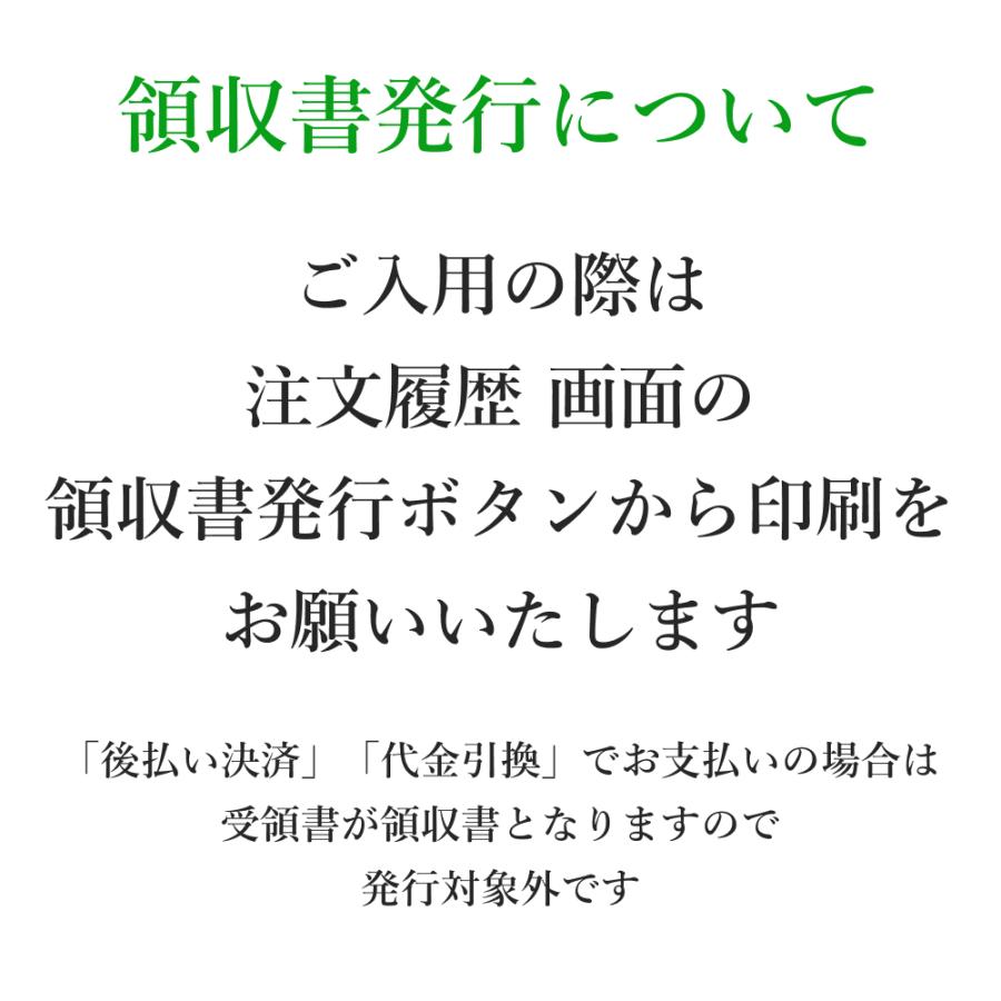 父の日 早割 2024 ギフト おやき 小川の庄 信州 縄文おやき（冷凍）選べる12個セット(3個入×4袋)  長野 プレゼント 産地直送｜beta｜16