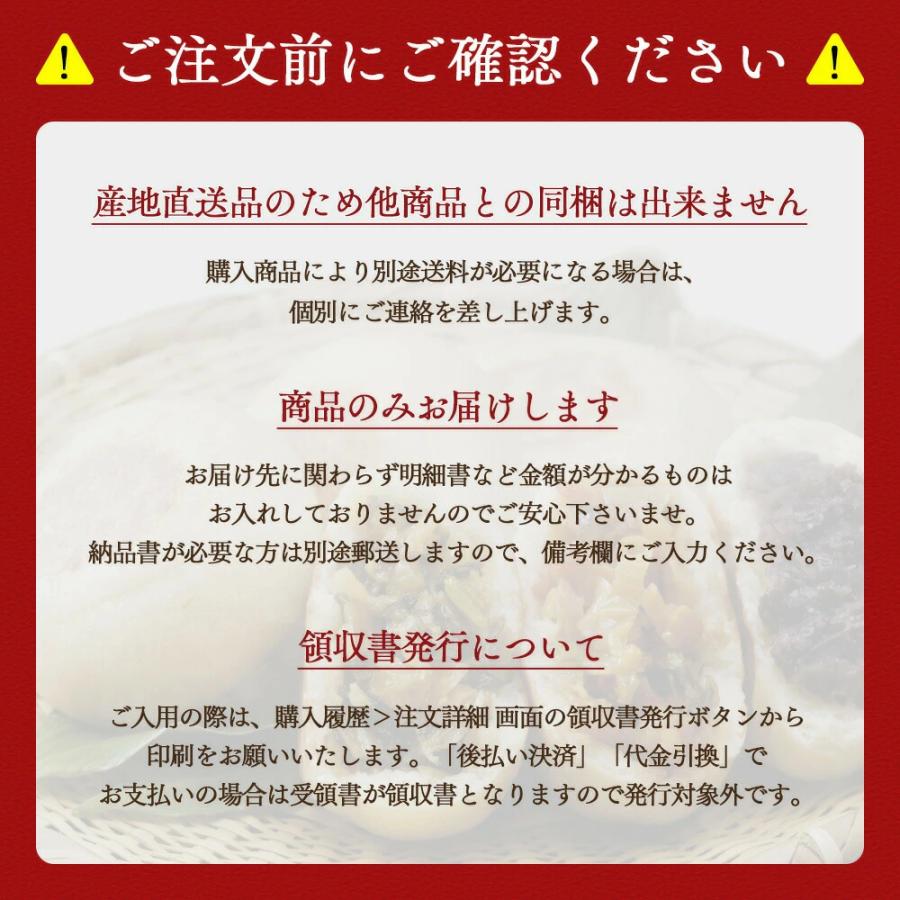 父の日 2026 ギフト おやき 小川の庄  信州 縄文おやき 冷凍食品 選べる16個セット (2個入×8袋)  おやき 郷土食 送料無料 やさい 食品 爆買 | 小川の庄 | 18