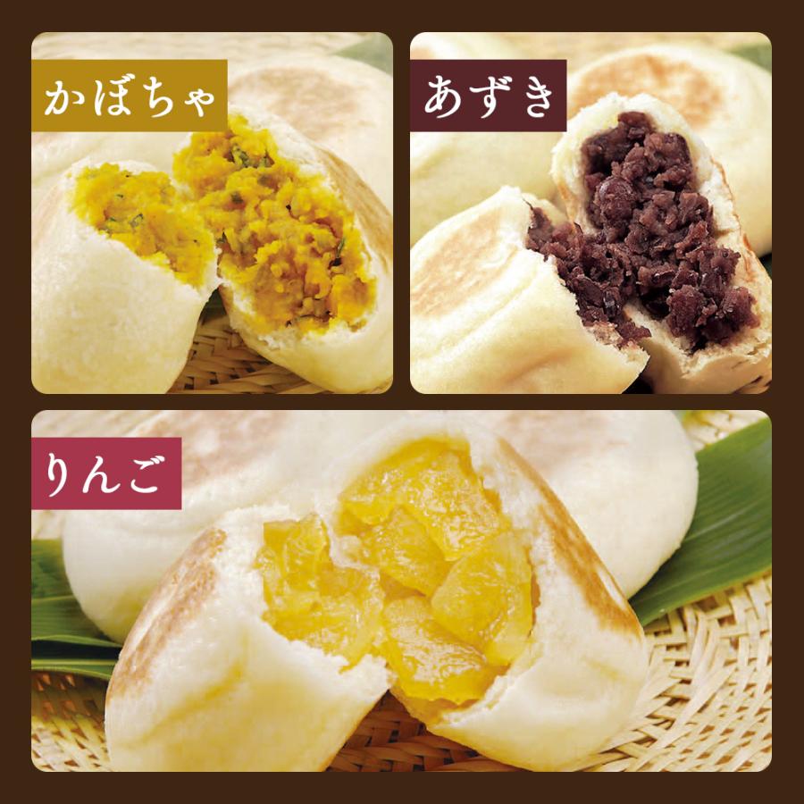 おやき 小川の庄  信州 縄文おやき 冷凍食品 選べる15個セット(3個入×5袋)  おやき 郷土食 送料無料 ギフト やさい 食品  総菜 おやつ | 小川の庄 | 06