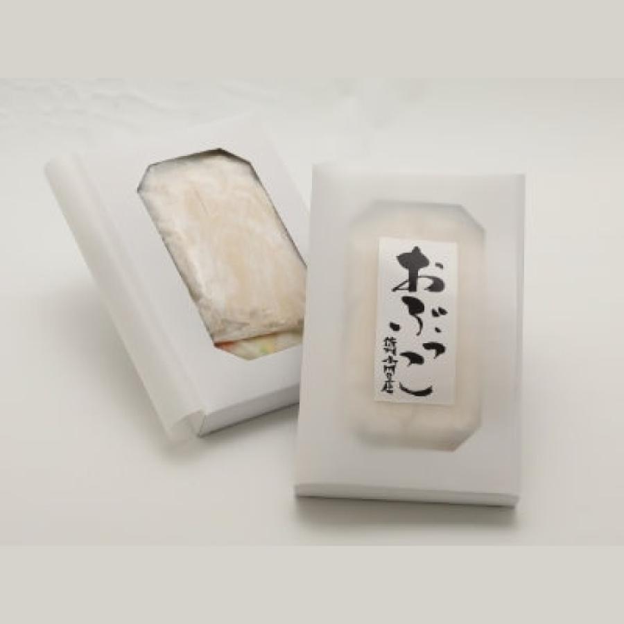 小川の庄 おぶっこ 2人前 冷凍 小川村の郷土食＜産地直送＞ 郷土食 食品 スローフード  冷凍食品 | 小川の庄 | 01