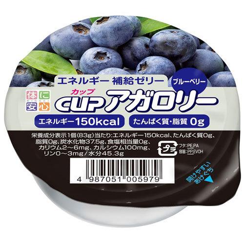 エネルギー補給 栄養ゼリー 栄養補助食品 キッセイ カップアガロリー ゼリー 詰合せ 8種類×3個（83g×24個）ゼリー ギフト |  | 08