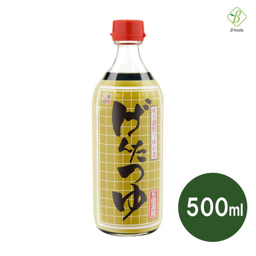 減塩 低リン 低カリウム 成分調整 つゆの素 キッセイ げんたつゆ 500ml | キッセイ