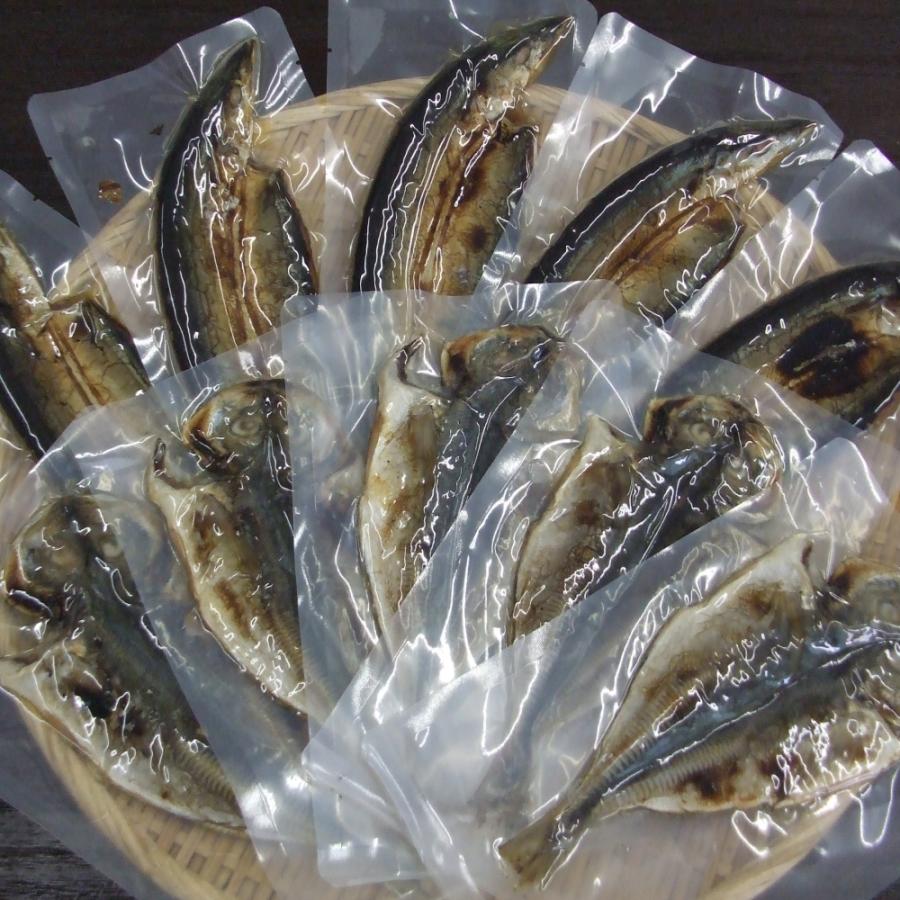 干物セット ギフト 風雅のおさかな三昧 18枚入 3種類×6 干物 アジ サンマ ホッケ おかず 調理済み 御歳暮 お魚 送料無料 骨まで食べられる 魚 ひもの 爆買 | ブランド登録なし | 09