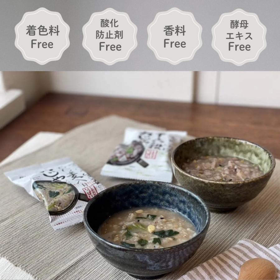 おじや コスモス食品 ねぎらう生姜のもち麦入りおじや＆ゆずとゆばの十六穀おじや 各1食 1000円 お試し フリーズドライ 惣菜 雑炊 おかゆ メール便 [M便 1/1] |  | 01