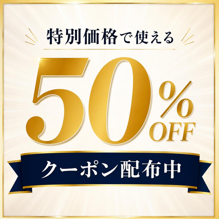 50％OFF 栄養ドリンク リン カリウム ゼロ カルフェロ50プラス 50ml×50本 栄養剤 スタミナドリンク エナジードリンク 栄養補給 爆買 | ブランド登録なし | 01