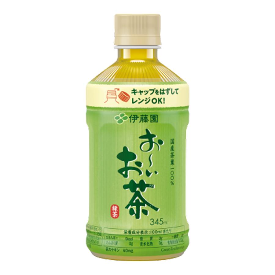 伊藤園 おーいお茶 緑茶 電子レンジ対応 345ml×24本 ペットボトル  ホット おちゃ ケース まとめ買い 会議 来客ペットボトルケース お茶 | お〜いお茶 | 01