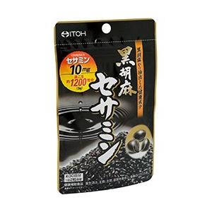黒胡麻セサミン 60粒(約30日分)   メール便 ポイント消化 [M便 1/4] 井藤漢方製薬 | 井藤漢方製薬 | 01