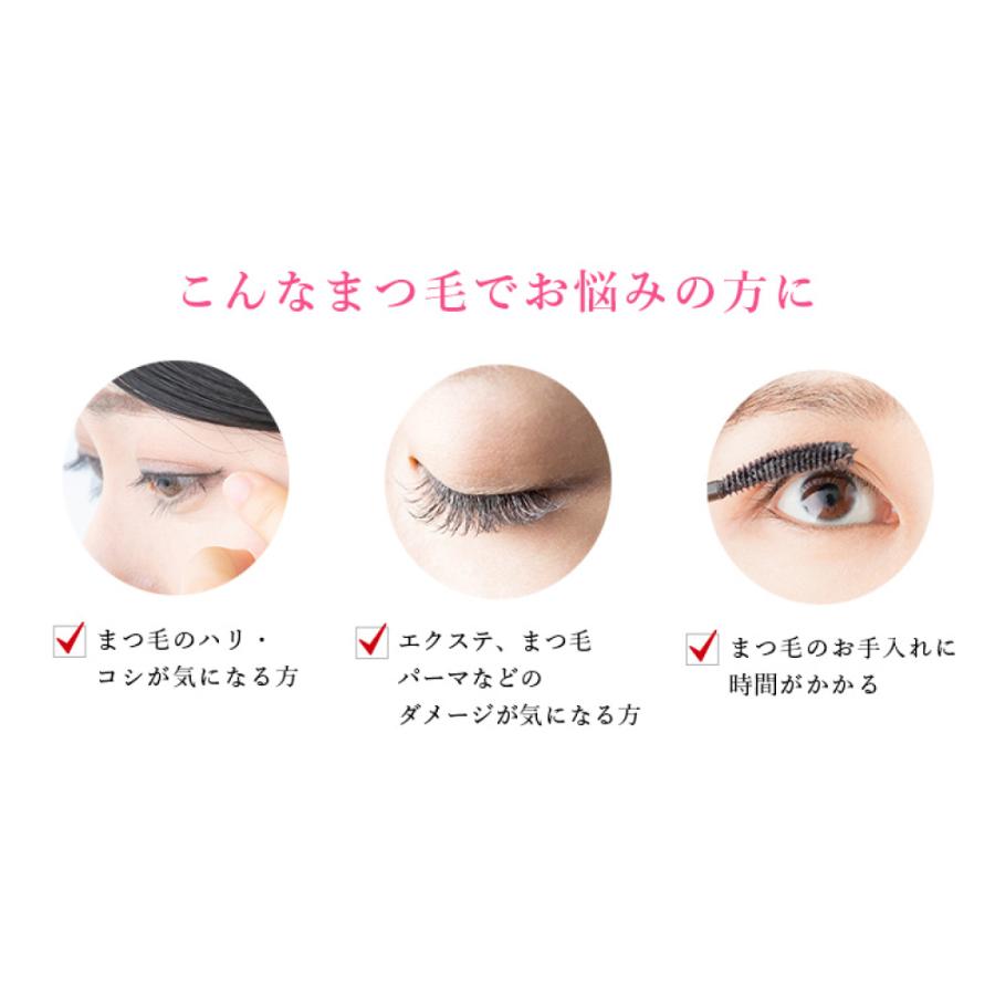 ラピッドラッシュ 1.5ml ＜日本正規品＞まつ毛美容液 エクステ ハリ・コシ まつエク RapidLash VERITAS(ベリタス) 爆買 | ベリタス | 03