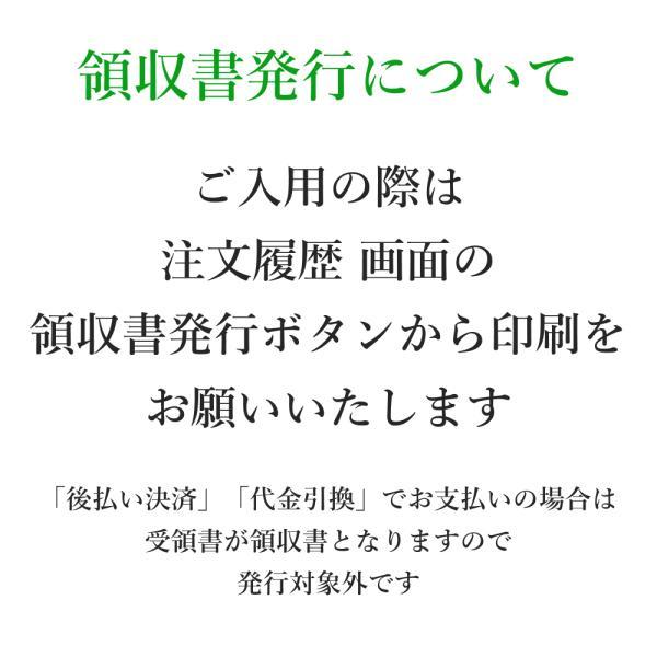 伊藤園 選べる2箱セット 280ml×48本（24本×2ケース）お茶 ペットボトル 小さい よりどり おーいお茶 緑茶 ほうじ むぎ茶 ドリンクセット ペットボトル | お〜いお茶 | 04