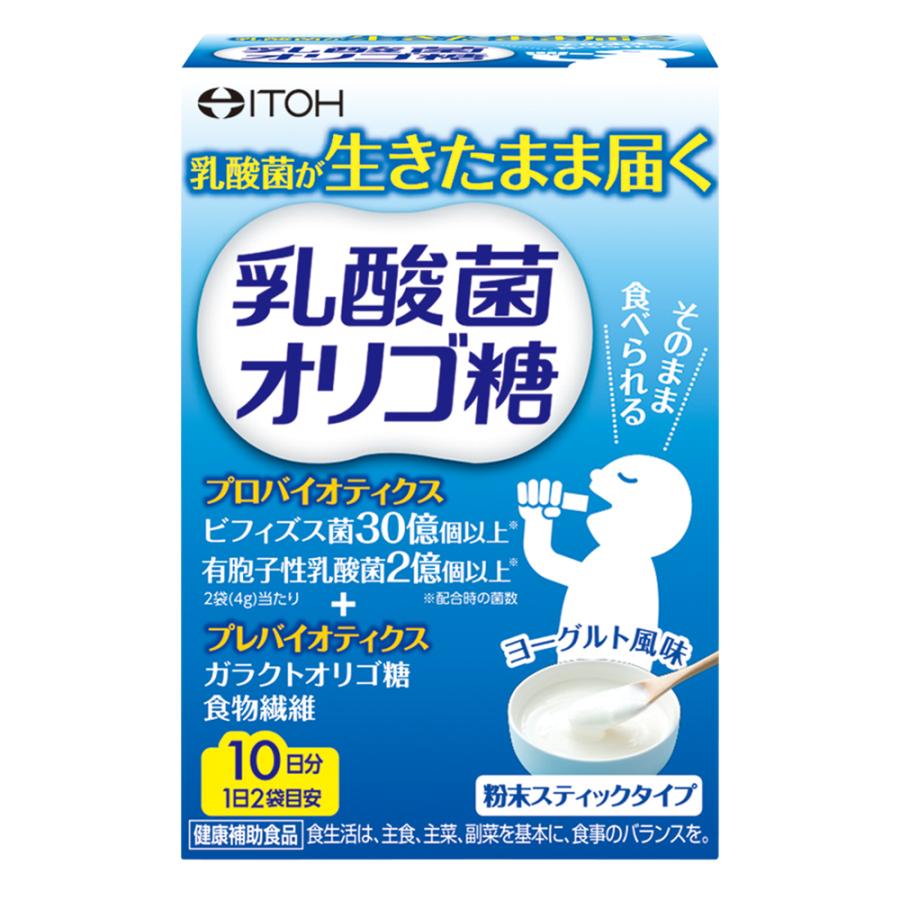 615円 安心の実績 高価 買取 強化中 《井藤漢方製薬》 イトコラ コラーゲン 615円 安心の実績 高価 買取 強化中 《井藤漢方製薬》 イトコラ コラーゲン