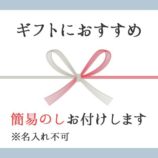 龍泉洞の水 ナチュラルミネラルウォーター 500ml×1箱 (24本)  ギフト ※沖縄・離島のお届けは不可となります | 岩泉産業開発 | 01
