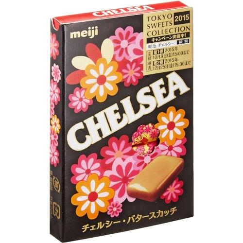 在庫品 セット まとめ買い 明治 チェルシー 飴 箱タイプ 