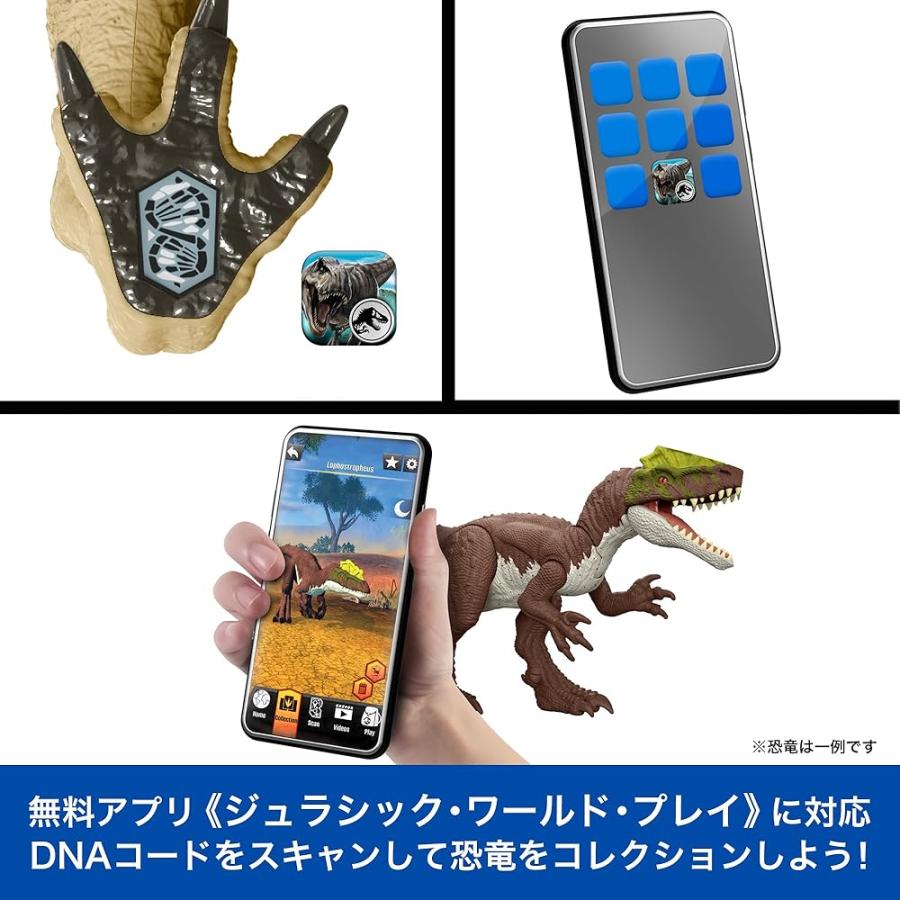 マテル ジュラシックワールド JURASSIC WORLD バトルアクション