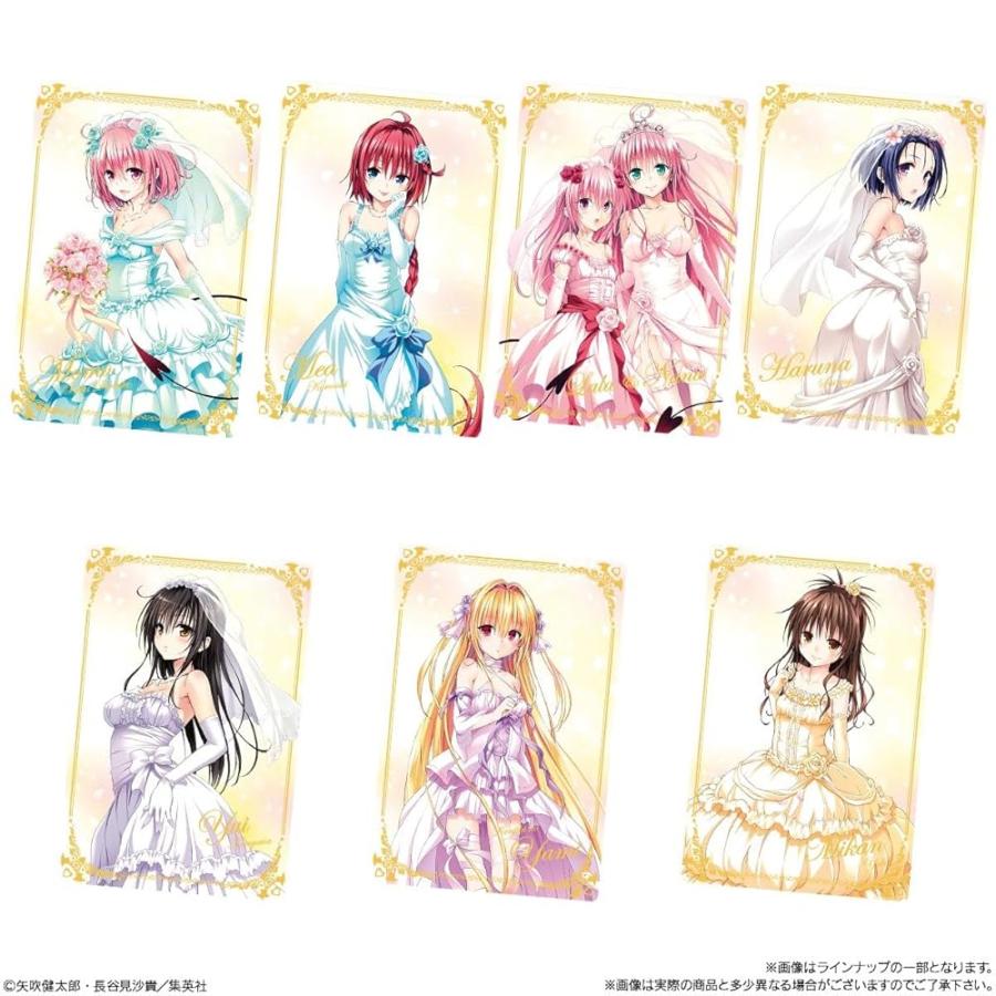 To LOVEる-とらぶる-ダークネス ウエハース化計画 20個 BOX 食玩
