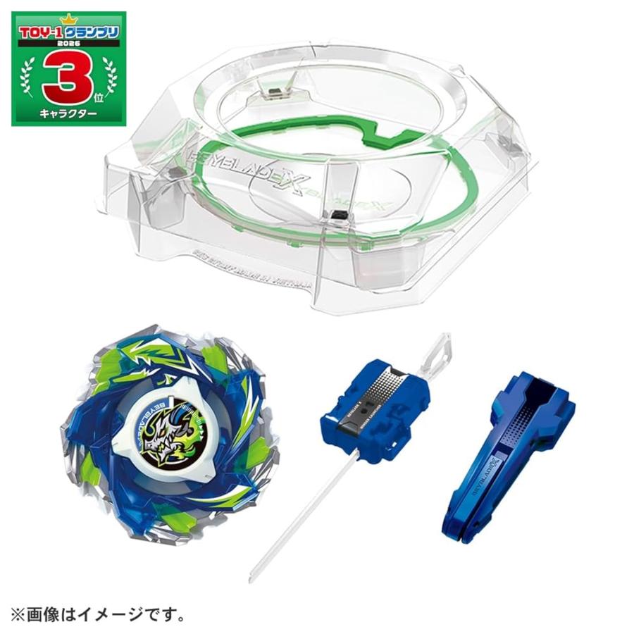 在庫品 タカラトミー TAKARA TOMY CX-16 スタートダッシュセットC