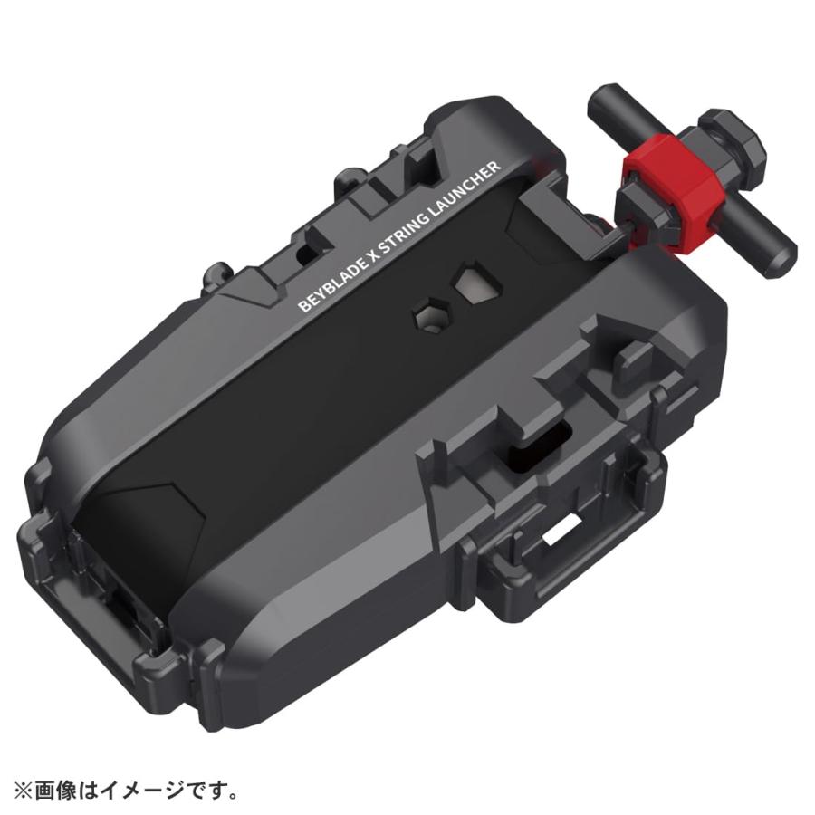 BEYBLADE X ベイブレードX UX-11 スターター インパクトドレイク9-60LR