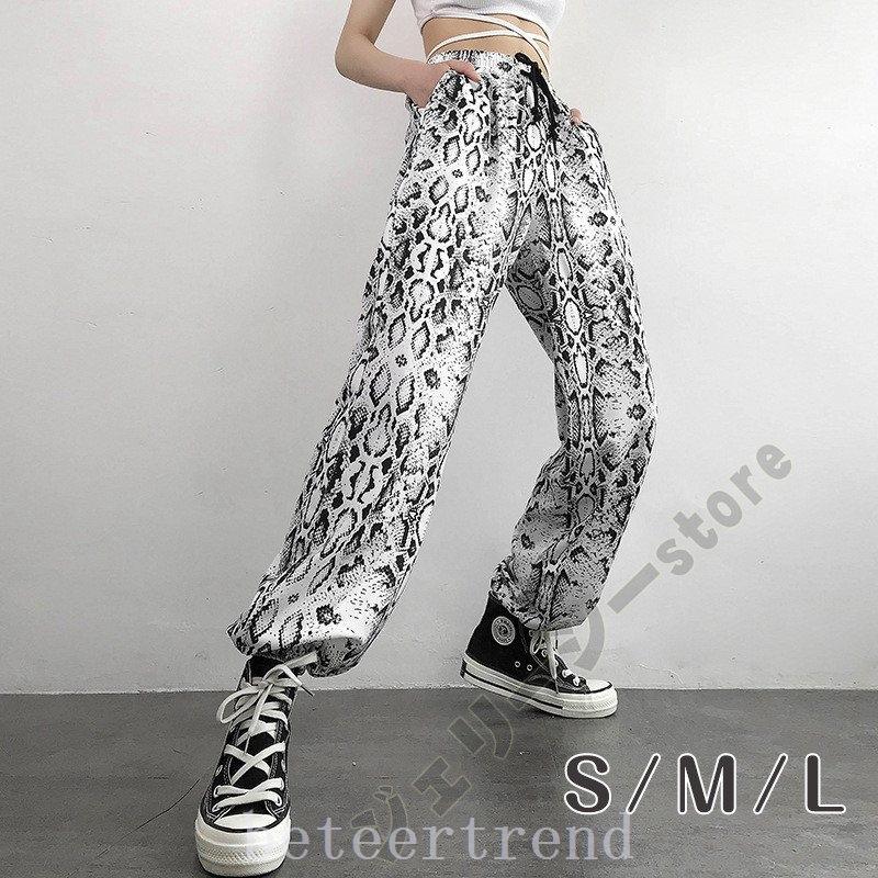 ファッション フローラル ダンスパンツ レディース ダンス衣装 イベント 韓国 かっこいい おしゃれ スウェットパンツ パイソン柄 ワイドパンツ ヘビ柄 ズボン Jknhwnjpdp Buenosviajes Net