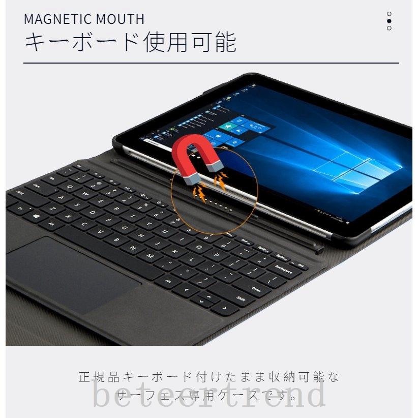 MicrosoftSurfaceGo3サーフェスSurfaceGo2用レザーケースポーチバッグ手帳型キーボード収納保護スタンドカバーケースマグネット :bet2551180875:Beteer trend - 通販 - Yahoo!ショッピング MicrosoftSurfaceGo3サーフェスSurfaceGo2用レザーケースポーチバッグ手帳型キーボード収納保護スタンドカバーケースマグネット :bet2551180875:Beteer trend - 通販 - Yahoo!ショッピング