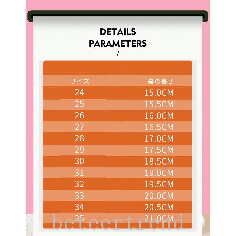 キッズビーチサンダルトングタイプスリッパバススリッパシャワーサンダルトングサンダル子供用サンダル春用滑り止めルームシューズ小学生通園 気質アップ