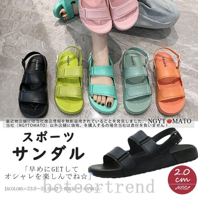 スポーツサンダルレディース厚底サンダル22新作スニーカーストラップぺたんこフラット履きやすい歩きやすいおしゃれカジュアル全6色 ファッションの