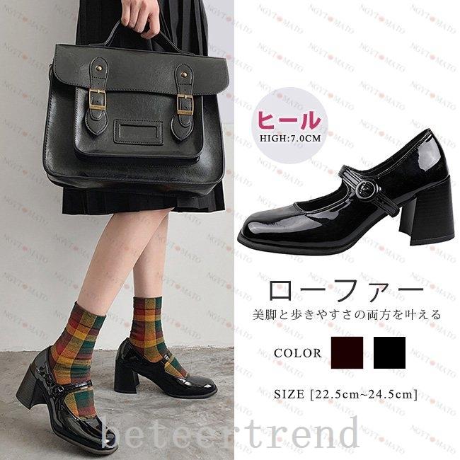 ローファーパンプスレディースパンプススクエアトゥワンストラップ太ヒールpu艶有り黒おしゃれ可愛い歩きやすいカジュアル通勤通学全2色 R7enuiawca シューズ Jennilynproulx Com