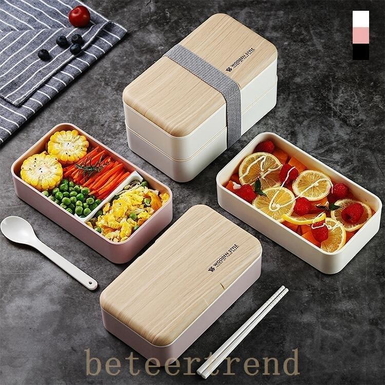 お弁当箱弁当箱10ml2段男子大容量女子大人子供女の子男の子スリムおしゃれ運動会遠足通勤通学レンジ対応食洗機対応食洗機 Bet Beteer Trend 通販 Yahoo ショッピング