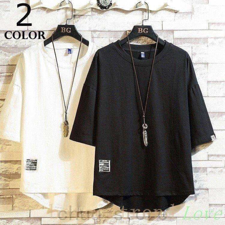 Tシャツメンズ夏服無地切り替えアメカジ5分袖tシャツtシャツトップスカットソー五分袖半袖メンズファッションおしゃれ白黒セール Bet Beteer Trend 通販 Yahoo ショッピング