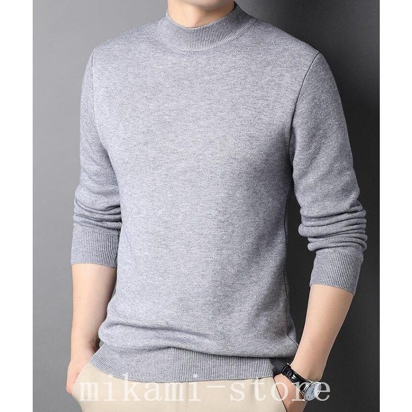 ニットメンズセータークルーネック長袖黒白代30代40代50代ベージュおしゃれリブ編み無地秋冬インナープレゼント 人気特価激安