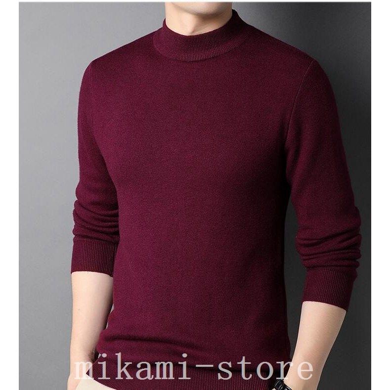 ニットメンズセータークルーネック長袖黒白代30代40代50代ベージュおしゃれリブ編み無地秋冬インナープレゼント 人気特価激安
