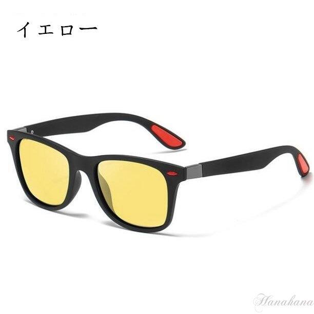 トップ 財布 帽子 ファッション小物 サングラスメンズ偏光おしゃれスポーツ サングラスメンズ偏光おしゃれ スポーツ大きいuvカットドライブ偏光レンズミラー偏光サングラス釣りアウトドア