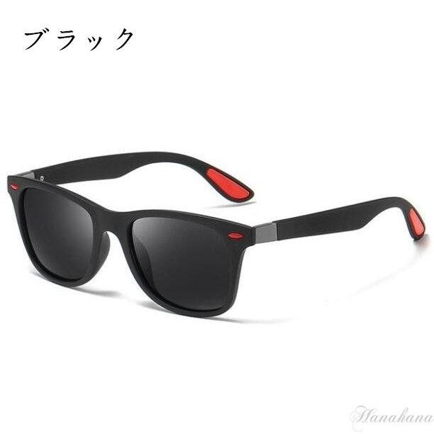 トップ 財布 帽子 ファッション小物 サングラスメンズ偏光おしゃれスポーツ サングラスメンズ偏光おしゃれスポーツ大きい Uvカットドライブ偏光レンズミラー偏光サングラス釣りアウトドア