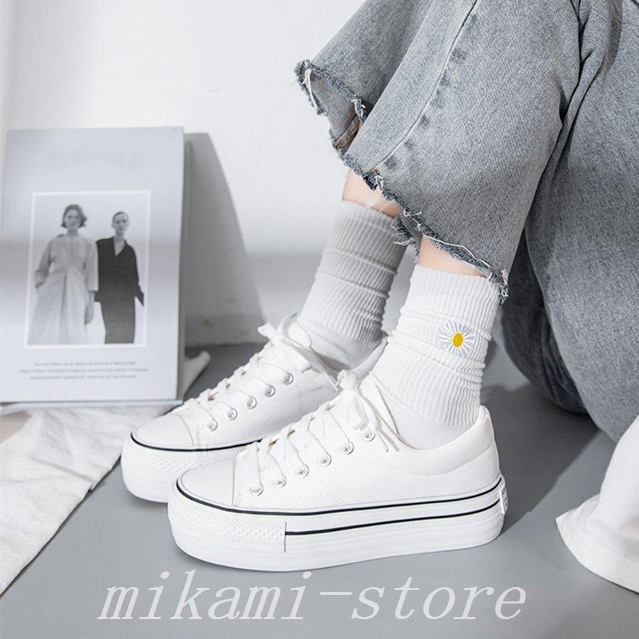 最新情報 スニーカーレディース厚底ローカットファッションスニーカー歩きやすい韓国ファッション スニーカー サイズ 24 5cm 39 Athomeinparis Fr