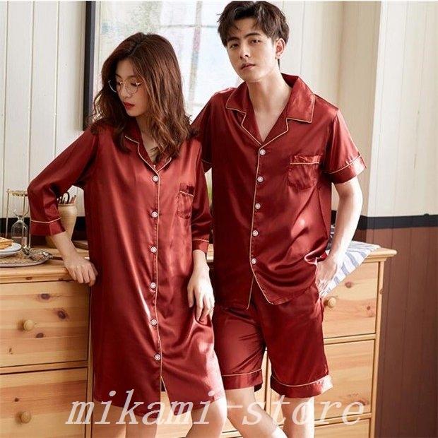 最安 パジャマレディースペアカップルロングワンピースご夫婦お揃い半袖tシャツ パンツセットメンズワンピナイトウェア部屋着寝巻き寝間着 パジャマ サイズ 女l Clinicaindicare Com Br