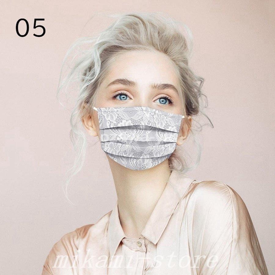 訳あり マスクおしゃれレース柄使い捨てマスク50枚セット3層構造成人男女兼用母の日ギフトプレゼント通勤不織布フェスマスク マスク サイズ 子供用 Www We Job Com