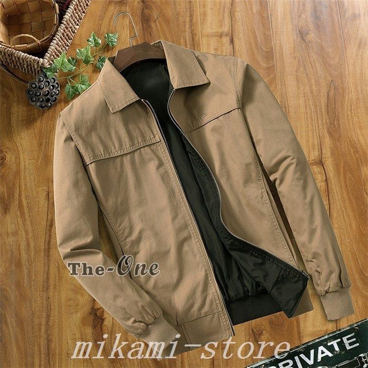 在庫有 ジャケット スイングトップジャケットライトアウター春服通勤 メンズブルゾンスウィングトップスイングトップジャケット春アウター春服ライトアウター40代50代 Www Threeriversofs Com