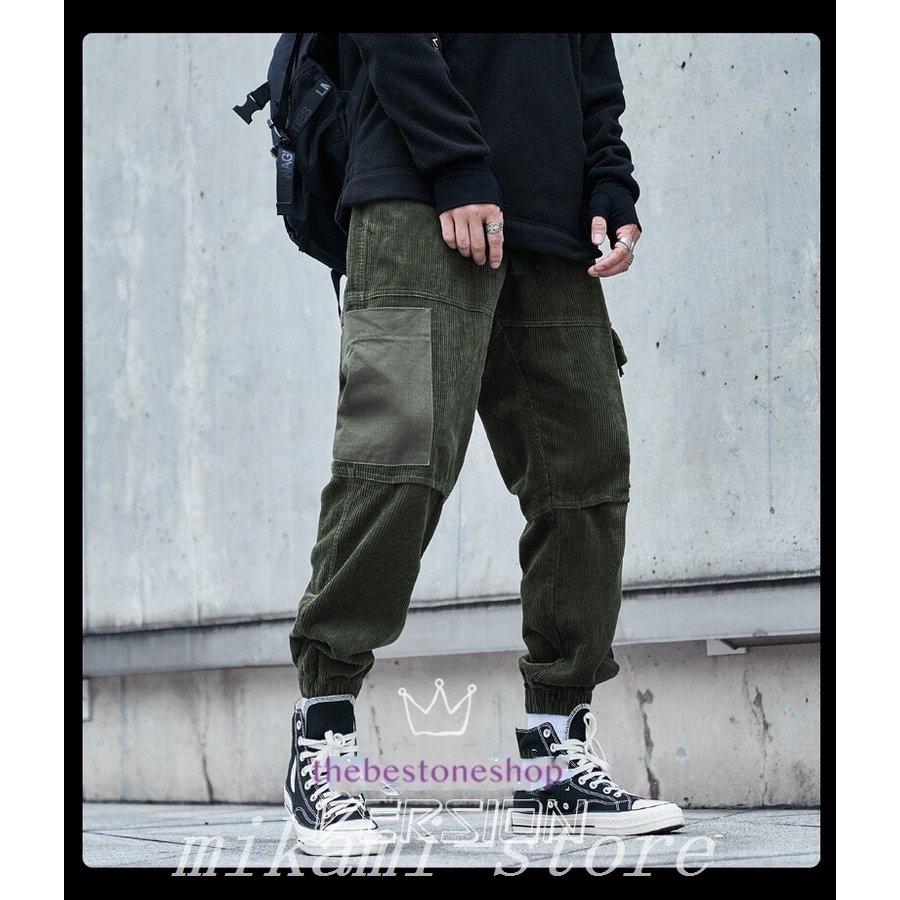 最も完璧な ボトムス パンツ カジュアルパンツメンズファッションロング丈おしゃれ トレンドコーデ ロングパンツメンズボトムスコールテン無地テーパードパンツメンズサルエルパンツファッション高品質冬服おしゃれゆったり韓国風 Www Threeriversofs Com