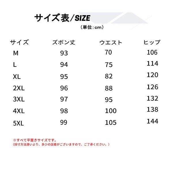 ビッグ割引 ボトムス パンツ サルエルパンツメンズおしゃれ大きいサイズ サルエルパンツメンズロングワイドパンツズボン綿麻パンツボトムス男性大きいサイズ リラックスパンツカジュアルナチュラルオシャレck 052 Www Threeriversofs Com