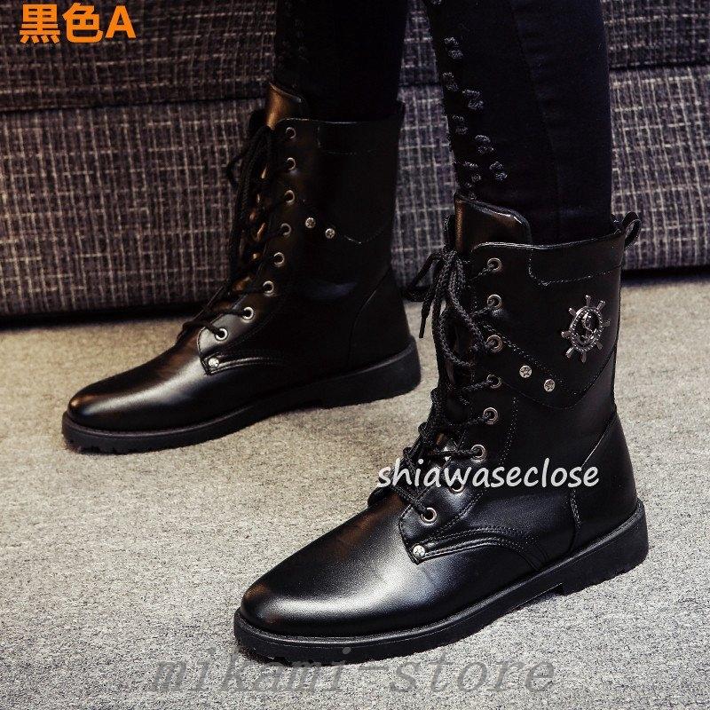 特売 ブーツ ブーツメンズショートブーツワークブーツミリタリーブーツ ブーツメンズショートブーツワークブーツミリタリーブーツメンズ靴エンジニアブーツ 作業靴防滑ショート丈おしゃれ