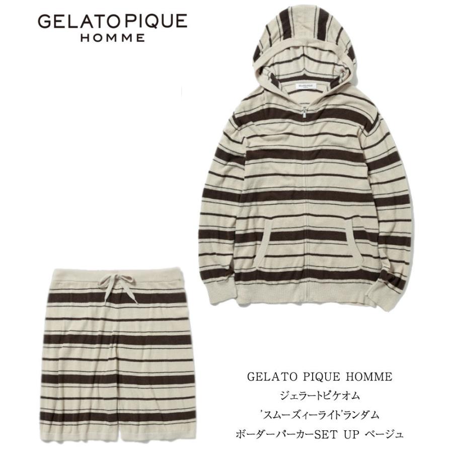 新品 Gelato Pique Homme ジェラートピケオム スムーズィーライト ランダムボーダーパーカーset Up ベージュ Msize 最安 Esiba Tg