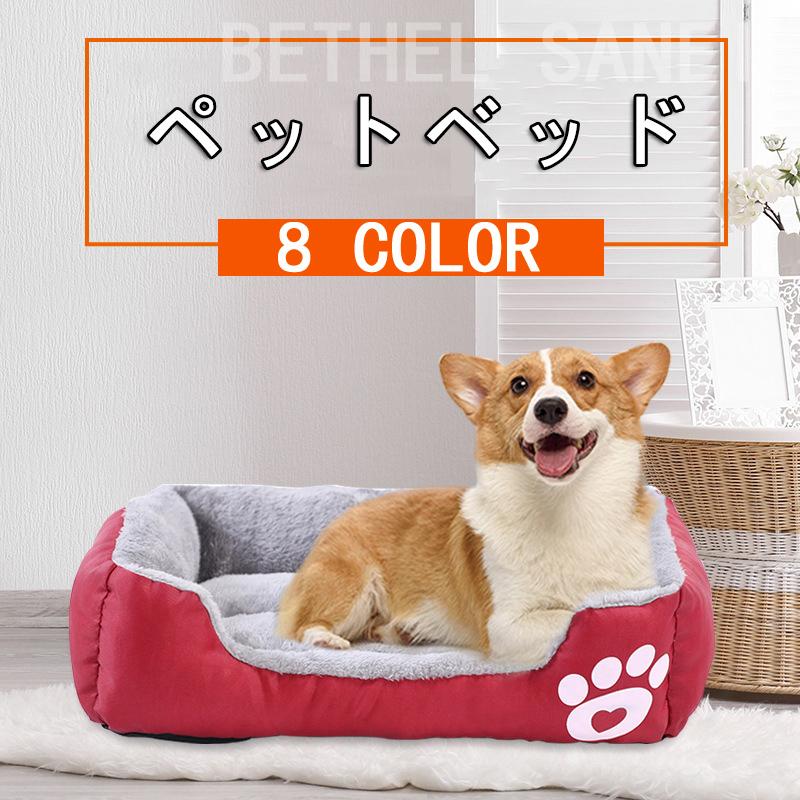 おトク ペットハウス 折りたたみ 犬ハウスドーム型 室内用 ドーム型 ペット ベッド 冬 暖かい 猫のベッド 洗える 子犬 小型犬 キャットベッド