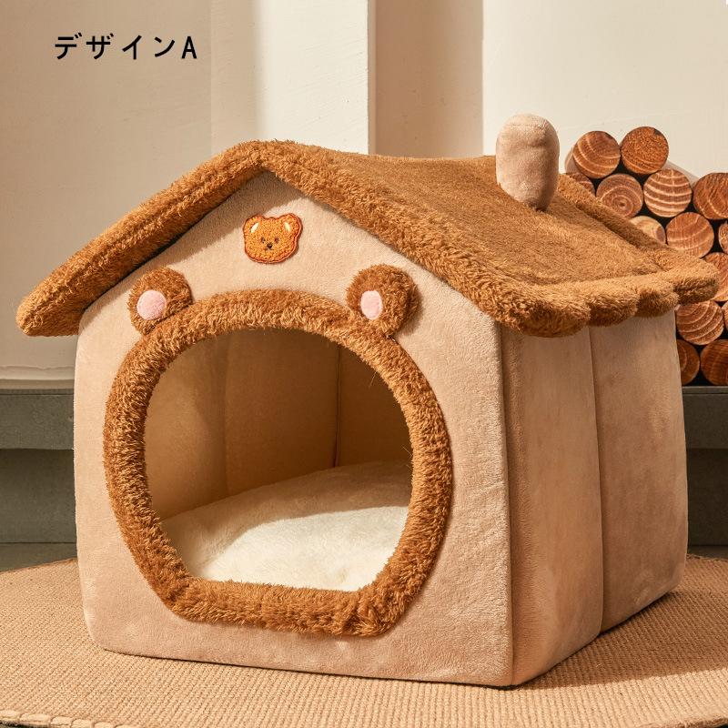 スペシャルオファ ペットハウス犬小屋猫ハウス猫ベッド可愛い柔らか水洗 3 猫用品 Www Qiraatafrican Com