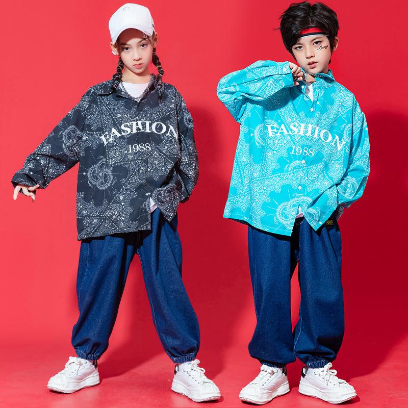 キッズダンス衣装 Hiphop ヒップホップ 韓国子供服 セットアップ ダンストップス 長袖 パンツ 長ズボン 男女兼用 ジャズダンス 練習着 演出服 体操服 春秋 21mmql64 Bethel Sanei 通販 Yahoo ショッピング