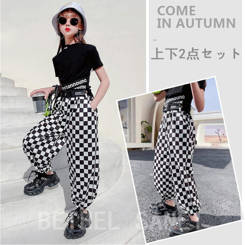キッズダンス衣装 ガールズ セットアップ ヒップホップ ダンス衣装 キッズ トップス パンツ K Pop 韓国 黒 白黒 格子柄 21pm53 Bethel Sanei 通販 Yahoo ショッピング