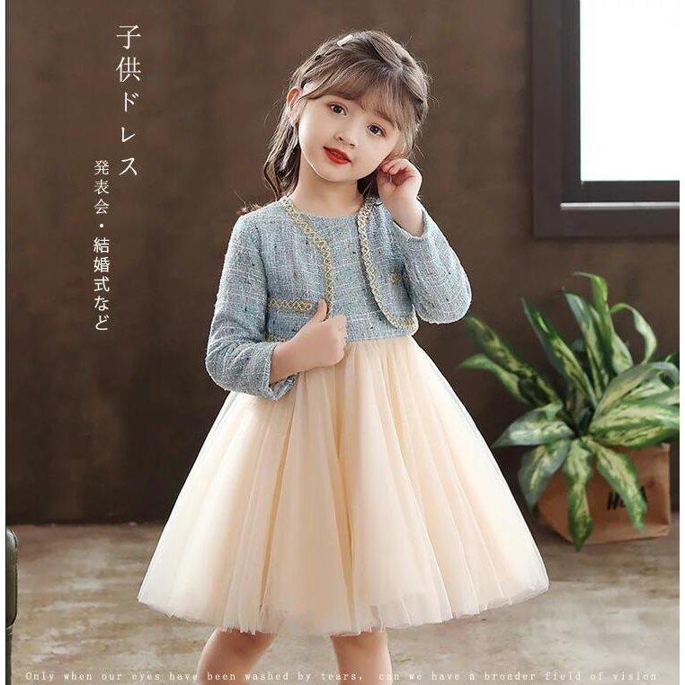 日本製・綿100% 子供服 フォーマル 入学式 発表会 - 通販 - www