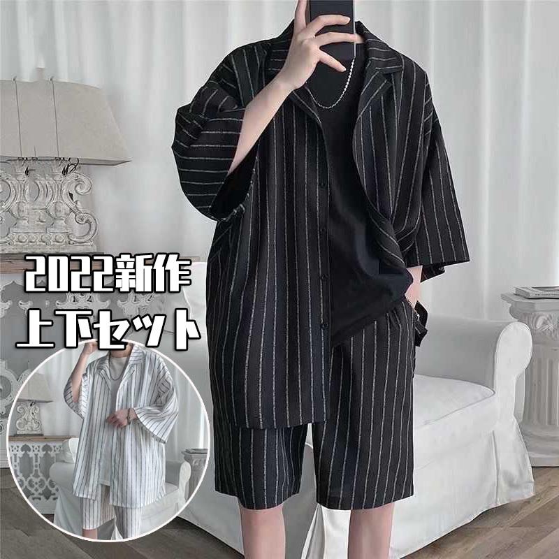 メンズ セットアップ 上下セット 大きいサイズ ストリート スーツ カジュアル シャツ ショートパンツ 韓国 春 夏 秋 おしゃれ ストライプ ゆったり 適切な価格